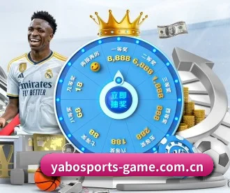 亚博体育官方网站 APP 深度功能 - YaBoSports