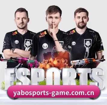 亚博体育官方网站 APP 界面（YaBoSports）